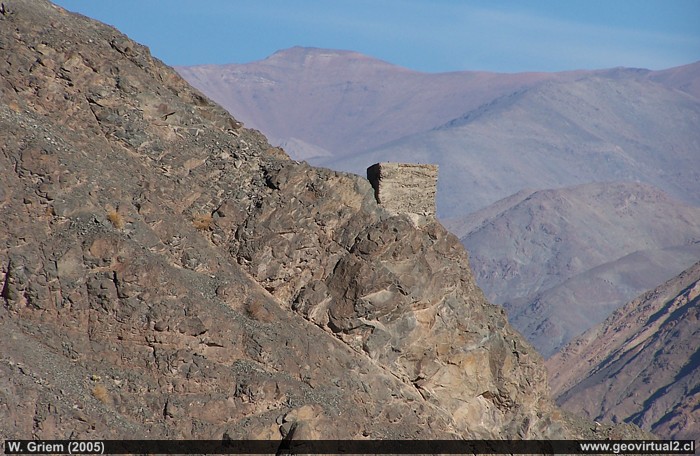 Ruinas de la Sofía: Andarivel - Región de Atacama, Chile