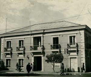 Municalidad de Copiapó